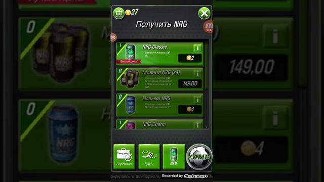 New Star Soccer #2 Долгожданная победа! Сделал татуировку. смотреть онлайн
