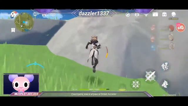 Играю в Genshin Impact пока пацаны УГАРАЮТ НАД Бандр Чуркой смотреть онлайн