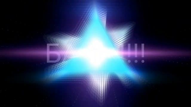 #басс #басы #музыка #подпишись басы!!! смотреть онлайн