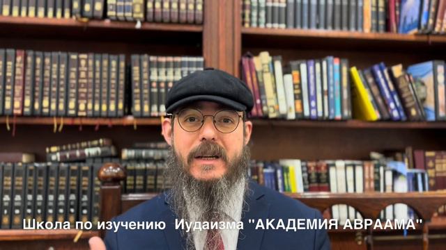 Законы кануна Песаха смотреть онлайн