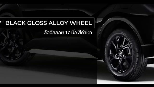 TOYOTA C-HR HYBRID 2021 смотреть онлайн