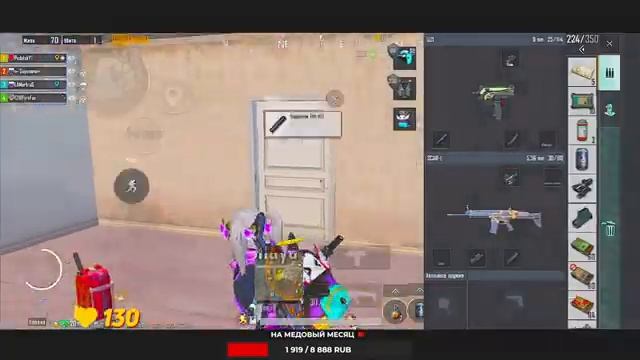 БЕРУ ЗАВОЕВАТЕЛЯ В PUBG MOBILE ❤️ СТРИМ ПУБГ МОБАЙЛ - СТРИМ С ТЕЛЕФОНА смотреть онлайн