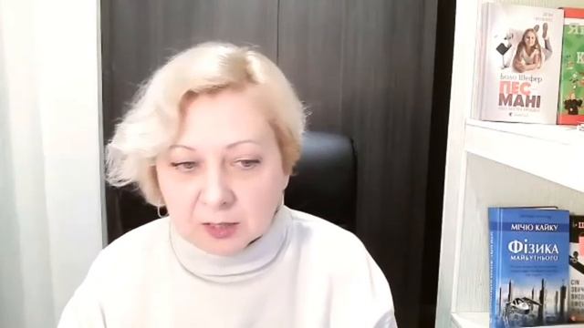 #Болгария #Обучение #Болгарские_вузы Обучение в Болгарии. Фрагмент вебинара 2 смотреть онлайн