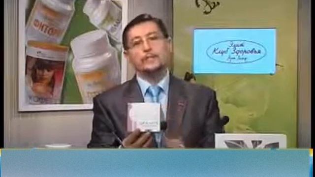 Дискавери Очарование от компании Арт Лайф