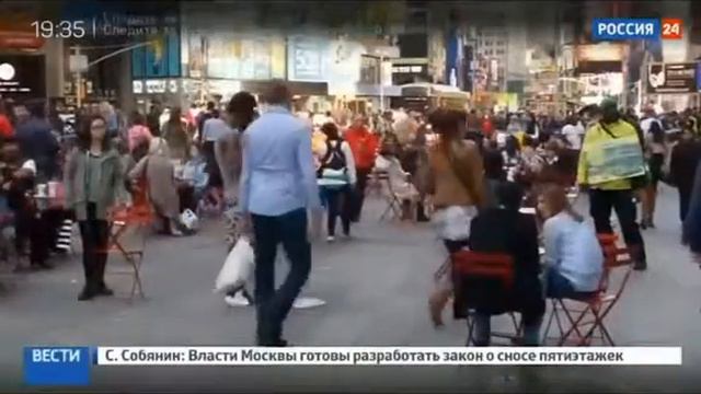 Interesting Discoveries Yearly