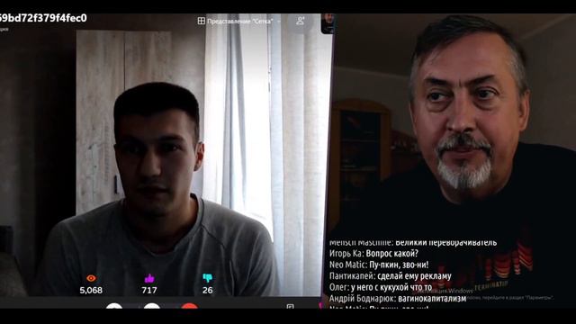 Вся суть МЕГАНЫЧА Чужих детей не бывает... РСП ЭТО ПРЕКРАСНО!!! Делаем ШОУ смотреть онлайн