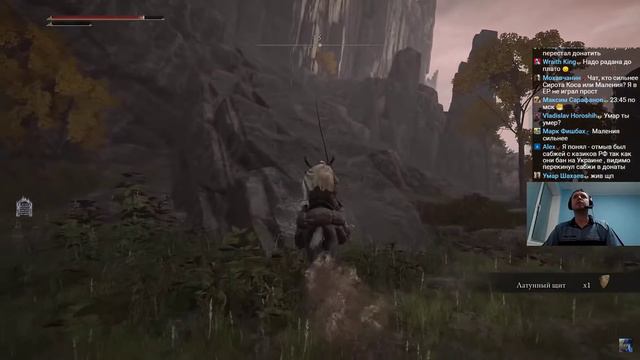 Папич играет в Elden Ring! Я случайно! 61 смотреть онлайн