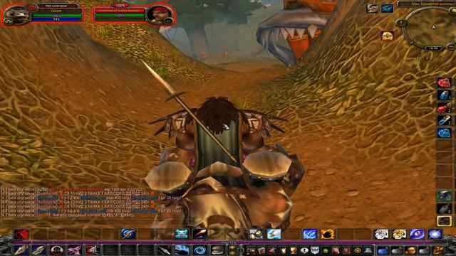 World Of Warcraft - Задания: Пираты Кровавого Паруса (Часть 2) смотреть онлайн