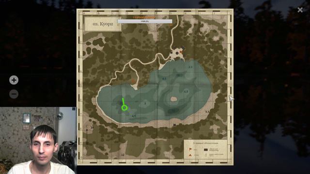 Русская Рыбалка 4 смотреть онлайн