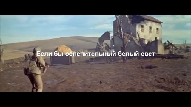SABATON - TO HELL AND BACK (В АД И ОБРАТНО) РУССКИЕ СУБТИТРЫ смотреть онлайн