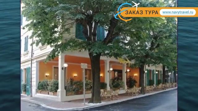 BOSTON 4* Италия Тоскана обзор – отель БОСТОН 4* Тоскана видео обзор смотреть онлайн