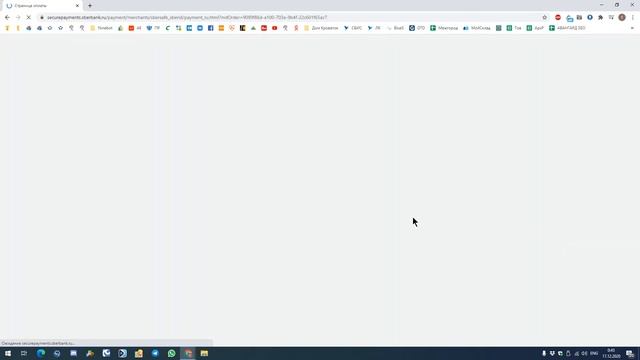 Как совершить покупку на сайте DOMKROVATOK.RU смотреть онлайн