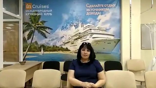 Хочу развеять миф.... смотреть онлайн