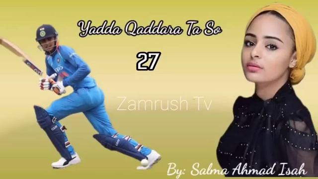 YADDA KADDARA TA SO... 27.... смотреть онлайн