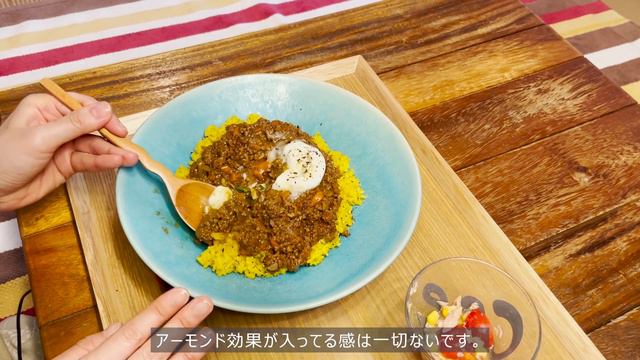 初めての“あんバター”と、食事の減らし方失敗した日曜日 смотреть онлайн