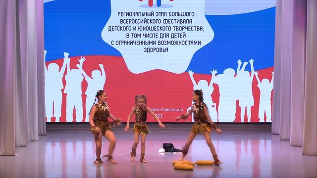 09. «Дикари» смотреть онлайн