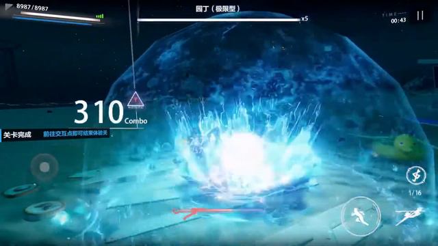 [Punishing: Gray Raven CN] Can an iPhone 6S Plus handle 2 minutes of Selena's ultimate spamming? смотреть онлайн