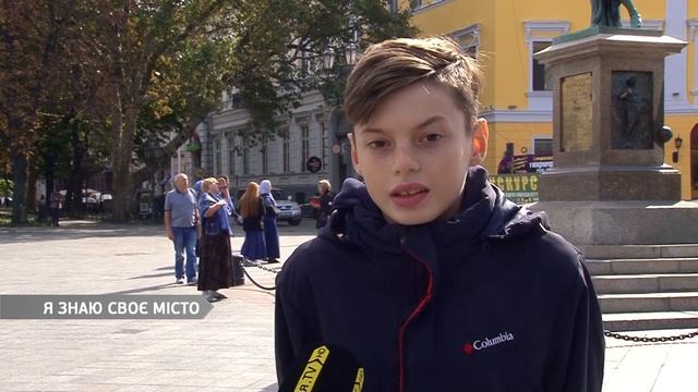 «Я знаю свой город»: увлекательные экскурсии для одесских школьников смотреть онлайн