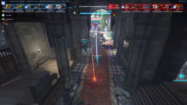 Килограмм Айхенвальд 11 05 2017 смотреть онлайн