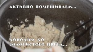 Сумалак или сумаляк. Как приготовить сумалак дома ♨ Среднеазиатская кухня ✎ Рецепт