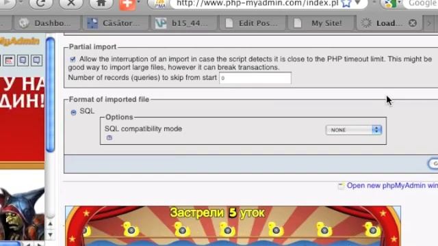 Lecția 6 Wordpress - Upload a fișierelor site-ului pe server în Internet смотреть онлайн