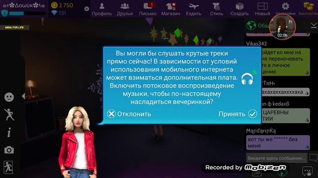 Новый способ заработать в Avakin live (для ленивых жоп) смотреть онлайн