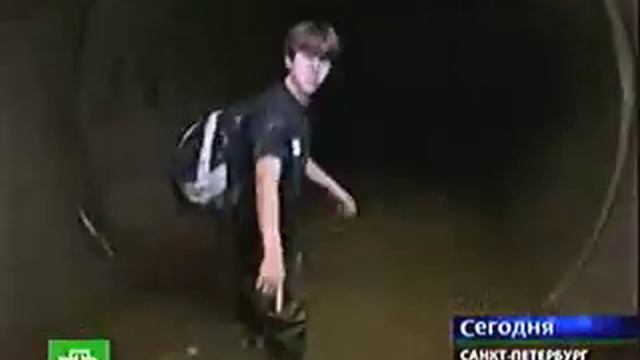 Диггеры раскрывают тайны питерских подземелий.flv смотреть онлайн