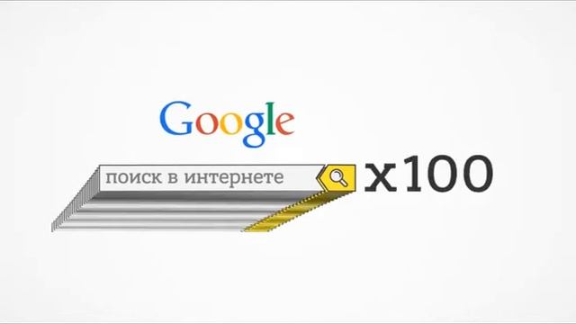 DTEK Энергия в действии с.2 "Потребление электроэнергии" смотреть онлайн