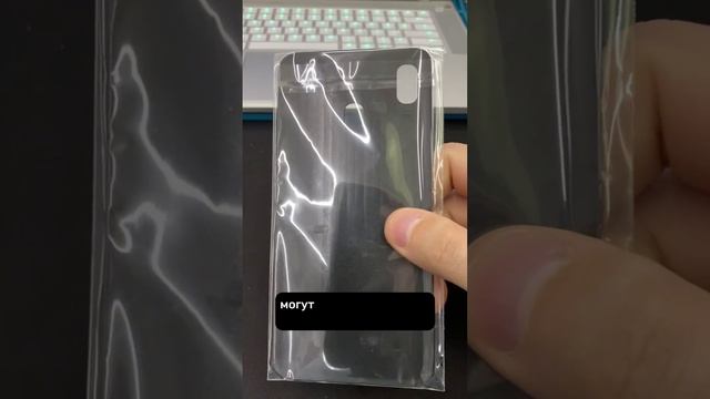 Нужно ли зачищать поверхность? #ремонтiphone #ремонттелефона смотреть онлайн