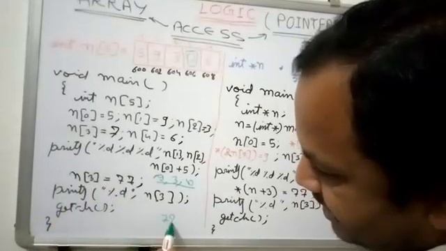 Tutorial Pointer And Array Access Tips In C Language - write a program смотреть онлайн