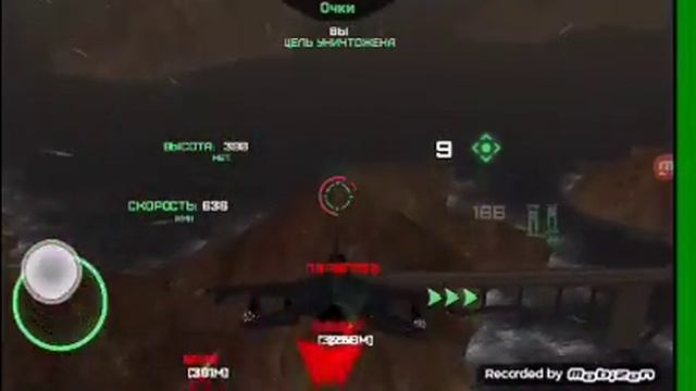 Играю в игру modern warplanes смотреть онлайн