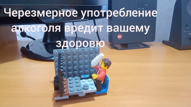 типичное 8 марта и 23 февраля смотреть онлайн