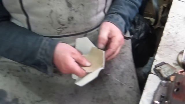 Как сшить мяч 4 часть смотреть онлайн