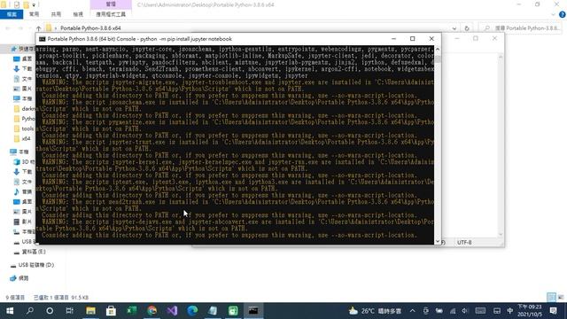 Python免安裝使用Jupyter Notebook教學(環境:Win10) смотреть онлайн