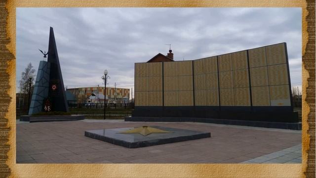 22 июня День памяти и скорби смотреть онлайн