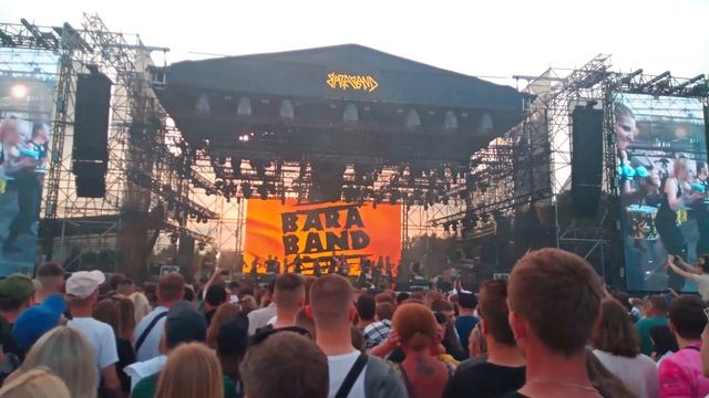 Вива Браслав (Viva Braslav) 2023 смотреть онлайн