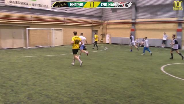 Ингрия - Суповой Набор. Обзор