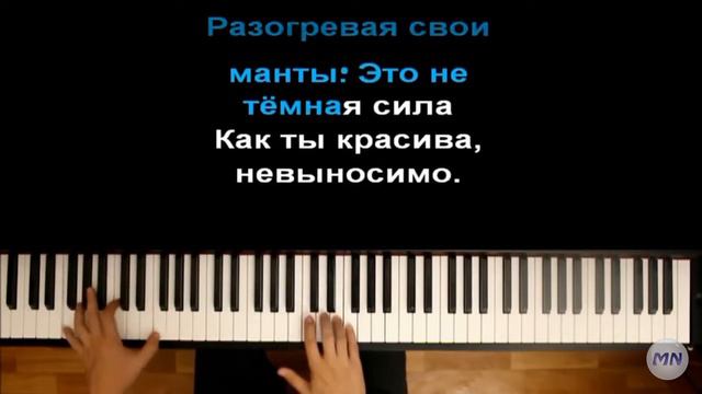 Пою песню половина моя смотреть онлайн