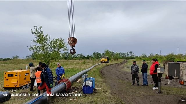 с. КИРОВО. Замена магистрального водопровода Смирново - Ильич. Кировский участок. смотреть онлайн