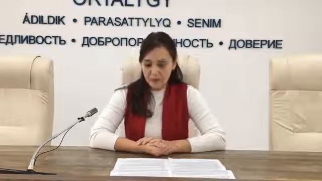 Нотариус Калиева З смотреть онлайн