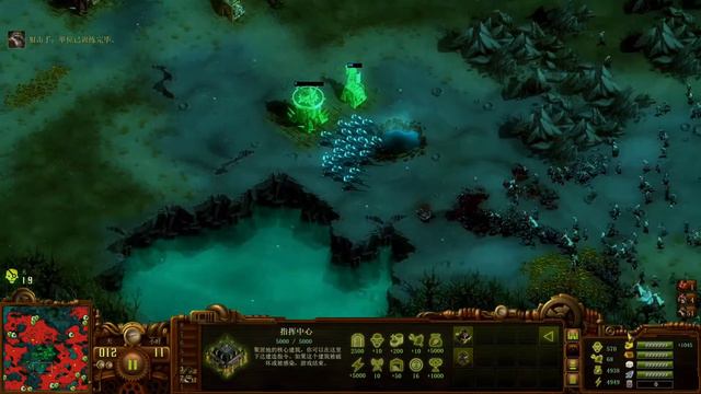 They Are Billions — компьютерная игра в жанре стратегии в реальном времени. Часть № 2. 他们是数十亿 смотреть онлайн