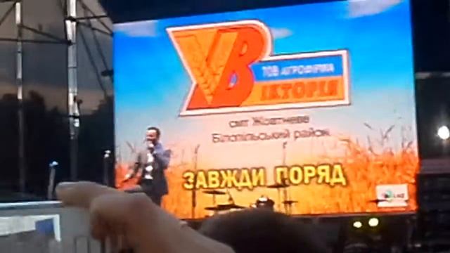 Петр Челяли. Белополье. День Города смотреть онлайн