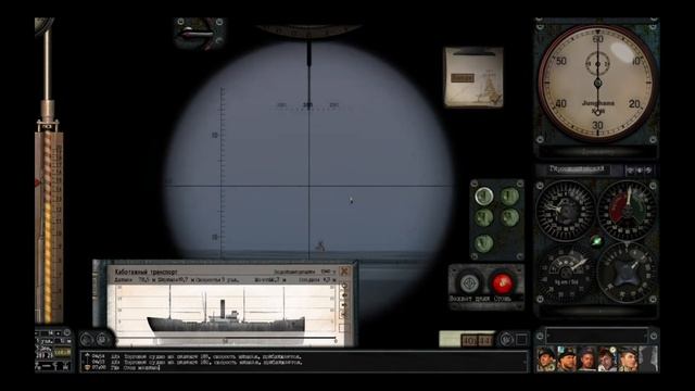 Silent Hunter 3 060 Патрулирование №24 К Исландии 1942 г смотреть онлайн