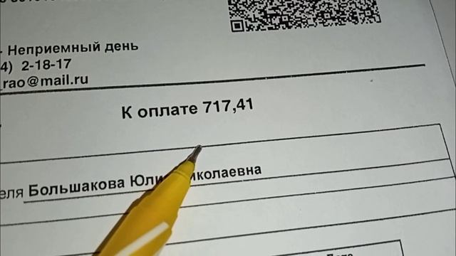 Руководство по Таланту