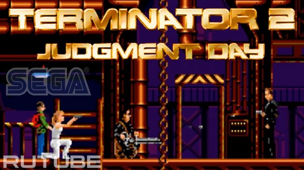 Terminator 2: Judgment Day (16 Bit Sega Genesis) - Прохождение Терминатора второй части на Сеге