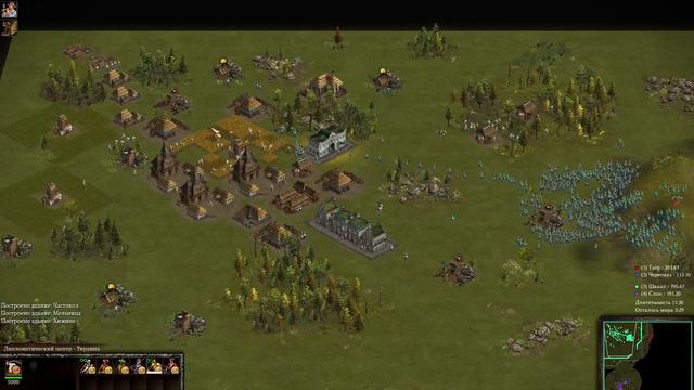 Казаки 3 / Cossacks 3 Рейтинг Украина смотреть онлайн