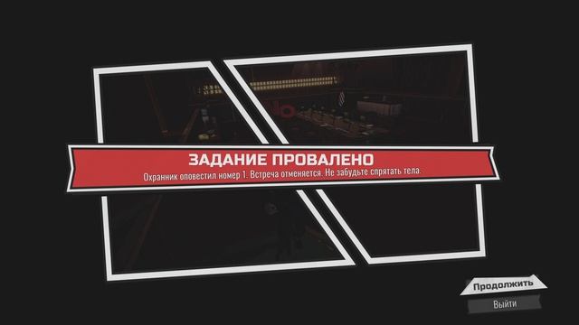XIII Remake ➤ Часть 7 ➤ Легенда вернулась [PS5/4К/60] смотреть онлайн