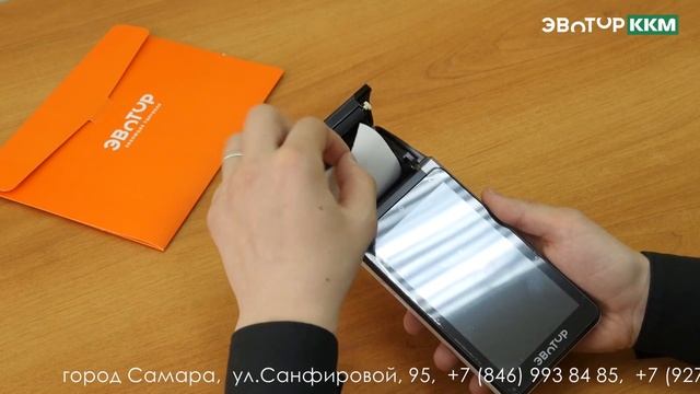 Онлайн-кассы. Как выбрать новую онлайн-кассу смотреть онлайн