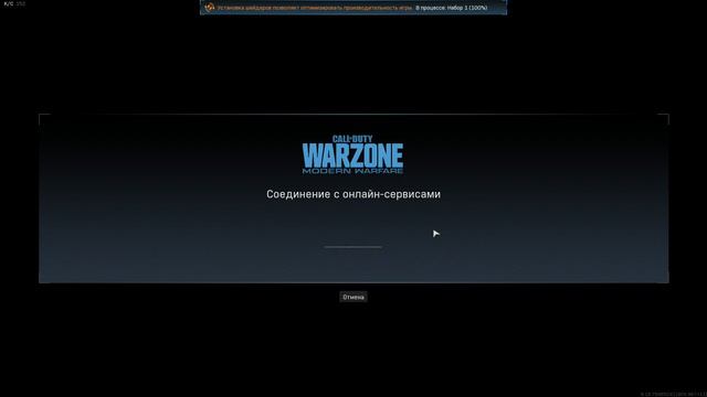 Вылетает варзона на рабочий стол ПК,решение 100% смотреть онлайн