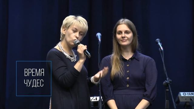 ШАБАТ КЕМО 09.11.2019 | Еврейское прославление | Чудеса | проповедь Андрея Луговского смотреть онлайн